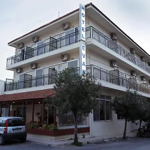 ** Hotel Evans Greece